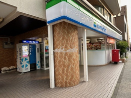 ファミリーマート 阪東橋東口店
