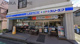 ローソン・スリーエフ 清水ヶ丘店の画像