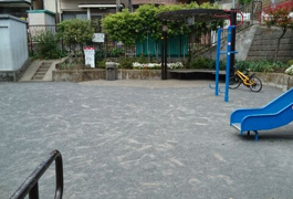 庚台公園