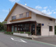 Boulangerie ADACHIの画像