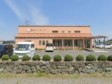 富永クリニックの画像1