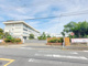 幸手市立幸手中学校の画像