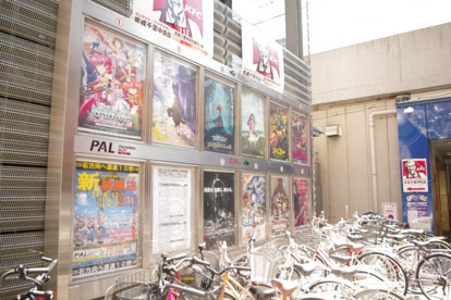 京成ローザの画像1