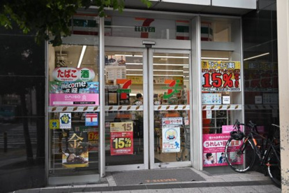 セブンイレブン横浜中華街東門店の画像1