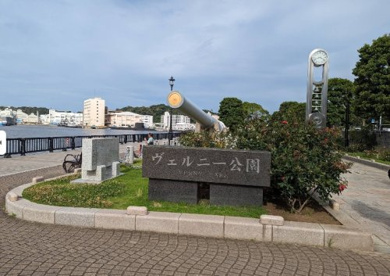 ヴェルニー公園の画像1