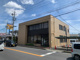 長野銀行川中島支店の画像