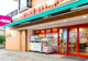 まいばすけっと 保土ヶ谷橋店の画像