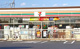 セブンイレブン 太田市鶴生田町店の画像