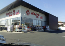 マイカイマート上尾店