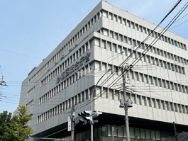 横浜市南区役所