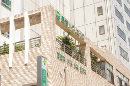 長谷川クリニックの画像2