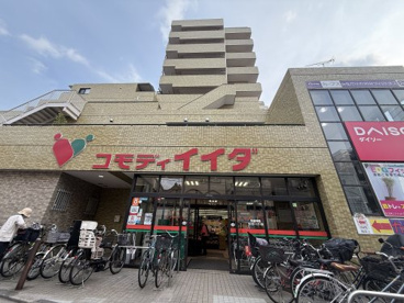 コモディイイダ 上板橋店の画像1