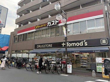ガスト 上板橋店(から好し取扱店)の画像2