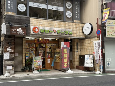 ジローズテーブルの画像1