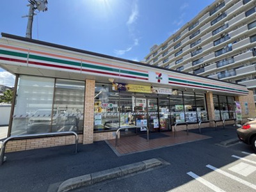 セブンイレブン博多吉塚4丁目店の画像1