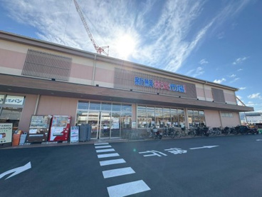 新鮮激安市場!太秦店の画像1