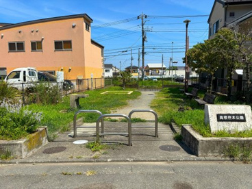 高根笹本公園の画像2