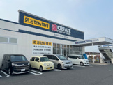 クリエイトエス・ディー鶴見下末吉店