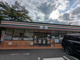 セブンイレブン 熱海小嵐店の画像