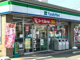 ファミリーマート入曽　水野の画像