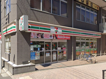 セブンイレブン 大田区東糀谷店の画像1