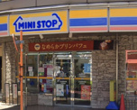 ミニストップ 大鳥居駅前店