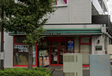 まいばすけっと 大鳥居駅南店
