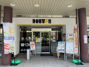 ドトールの画像1