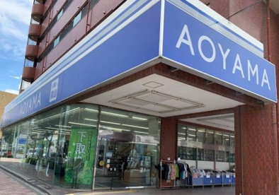 洋服の青山 大田大鳥居店の画像1