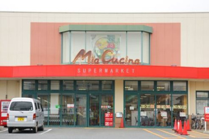 ユーコープミアクチーナ鶴巻店の画像1