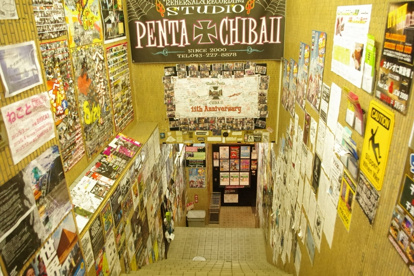 スタジオペンタ　千葉駅店の画像3