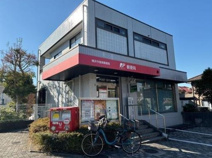 横浜今宿南郵便局