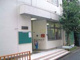 東中延保育園の画像