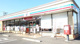 セブンイレブン岩槻江川店の画像