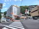 ENEOS　熱海SS　(有)栗本油店の画像