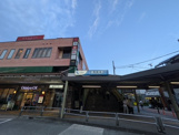 南林間駅
