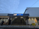鶴間駅の画像