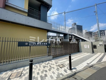 品川区立鮫浜小学校の画像1