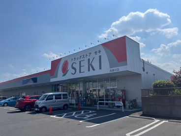 ゴラッグストアセキ　高麗川店の画像1