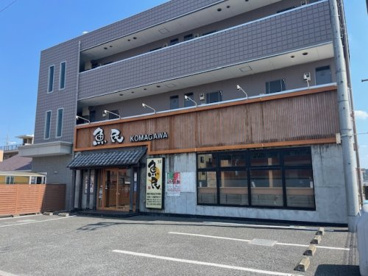 魚民　高麗川店の画像1