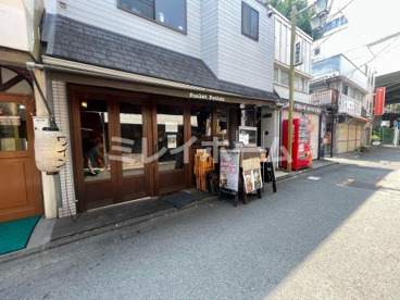 Fooler Foolerの画像1
