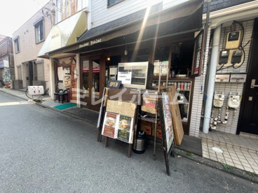 Fooler Foolerの画像2