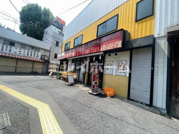 餃子の屋台の画像2