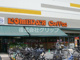 コメダ珈琲店 イオン駒岡店の画像