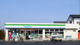 ファミリーマート 川越寺尾店の画像