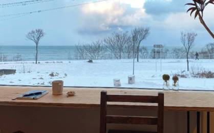 コーヒーポケットタイムの画像1