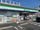 ファミリーマート西寺尾二丁目店の画像