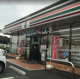 セブンイレブン さいたま御蔵南店の画像