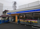 ローソン 横浜大道二丁目店の画像