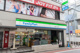 ファミリーマート 南青山七丁目店の画像